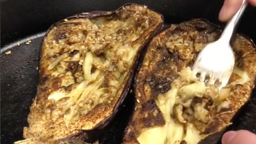 Roasted Eggplant
